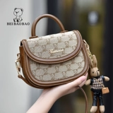 北包包 Барсетка, сумка на одно плечо, с медвежатами