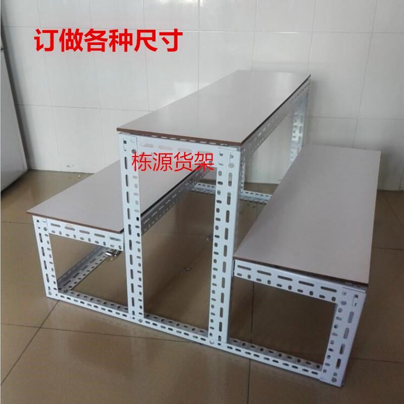 Angle Steel Shelves Trapezoidal Step Style Shelving shelving Staircase Type Objects exhibition Shelf Shelf Iron Frame
