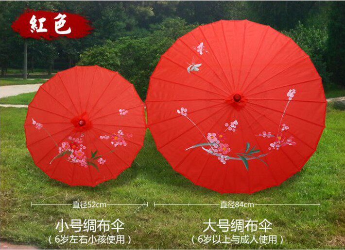 Classical Dance Plays Out of China's Wind River South Umbrella National Ancient Costume Performance Kite Misdance Suit Women Flutter and Elegant Wind