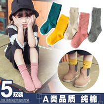  1-2 to 3 years old baby pile socks Girls 4 to 5 weeks and a half tube 6 girls 7 spring and autumn 8 wear 9 stockings Children