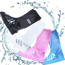 Male high cylinder flat heel waterproof shoe cover riding motorcycle waterproof shoe cover anti-slip rain boot cover anti-sand shoe cover
