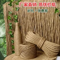  Wall packaging wear-resistant retro decorations Hand-woven hemp rope binding rope creative background wall decoration hemp rope fine