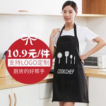 Apron long sleeve waterproof and greaseproof kitchen Home adult cooking clothes Gats up extra size 200 catty lady hood clothes