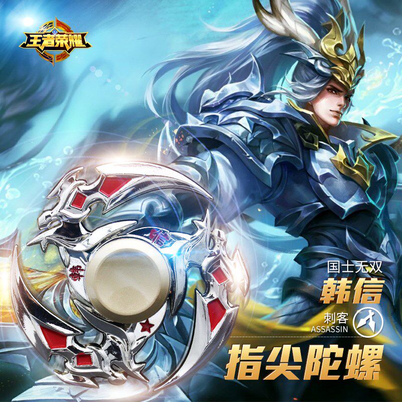 Nail luminous glory horror finger fingertip gyro adult girl cute Lee white ring multifunctional spinning fan