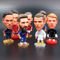 World Cup Soccer Planet staff version Puppets model paparazzi swing pieces C Ronaldo van Pesimesiemal