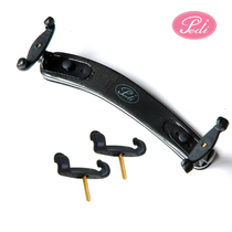 PEDI PEDI Titanium Carbon Fiber Violin Shoulder Pad Viola Shoulder Pad Removable shoulder pad Parts