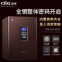 Ciiq Chi bóng an toàn nhà cao cấp 3C chứng nhận tất cả mật khẩu thép điện tử bảo mật văn phòng an toàn 45cm két sắt mini khách sạn