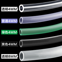 Fish tank air pump air pipe sand head bubble hose 4MM oxygen pipe 8MM transparent oxygenation pipe aerating pump pipe accessories