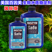 100 Inamelized water quality stabiliser Longfish Vitality Formula Tranquilizer Fish Tank Net Aqua Black Aqua