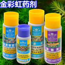 Golden Rainbow dragon spirit Golden dragon Red dragon Silver dragon Black belt dragon Australian dragon agent Dragon care Dragon spirit 125ml