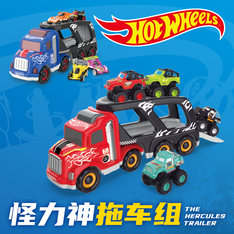 Authentic Hot Wheels Monster Truck Children's Inertia Toy Car Baby Transporter Model Boy's Birthday Gift