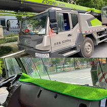 China United 16 20 25 35 55 80 ton crane dashboard bi guang dian ztc250A201V shading fang shai dian