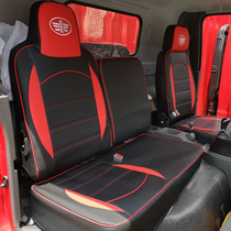 Suitable for the liberation leader Tiger VH VH VN VR King to the truck seat cover liberation J6F bulling male lion seat cover