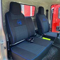National Six Kema Kaijie M3M6 Fuyun to 3300KH8 Golden Transport Card Kema Ruihang X1X3 imitation leather truck seat cover