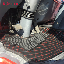 Fukuda Rivoli 120p140C1 RC2-160P Q5-170Y-RC3 180P 220Y big trucks to floor mats
