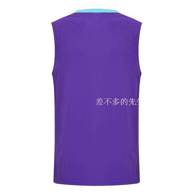 survêtement sport - Ref 563089 Image 147