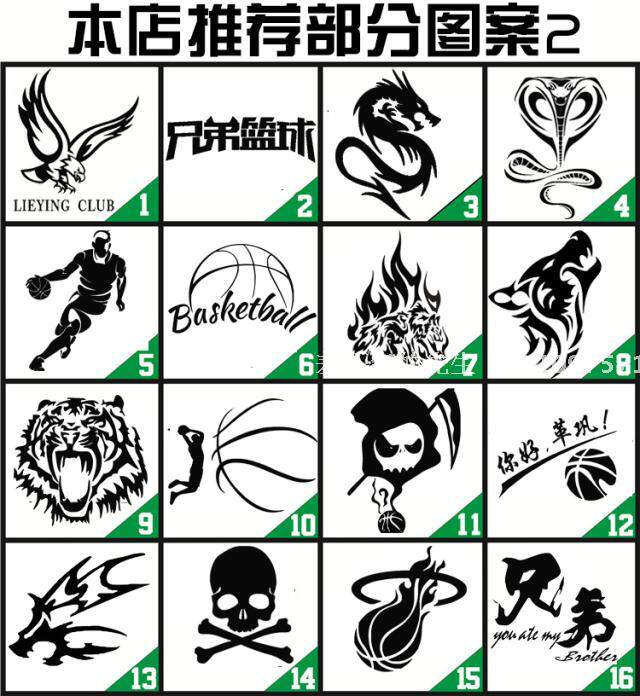 survêtement sport - Ref 563089 Image 53