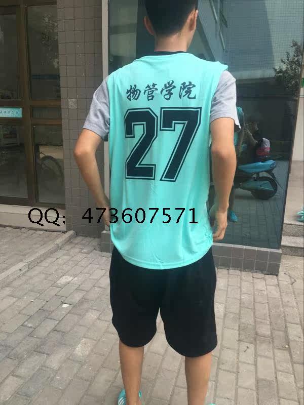 survêtement sport - Ref 563089 Image 18