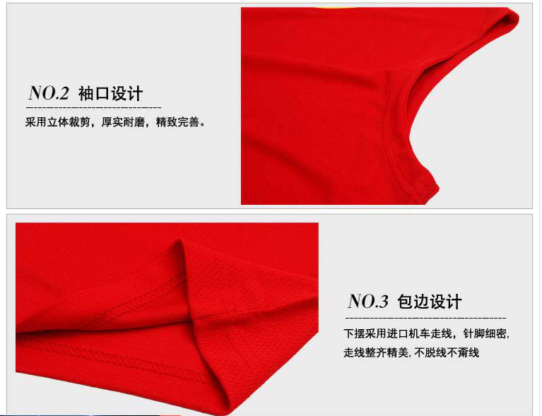 survêtement sport - Ref 563089 Image 79