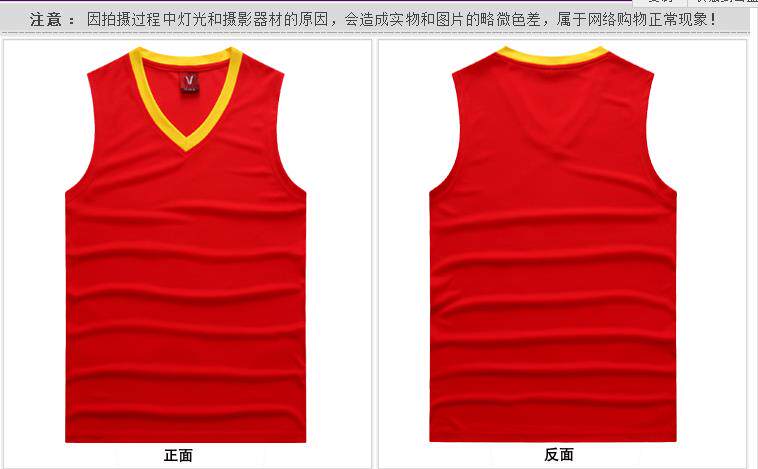 survêtement sport - Ref 563089 Image 76