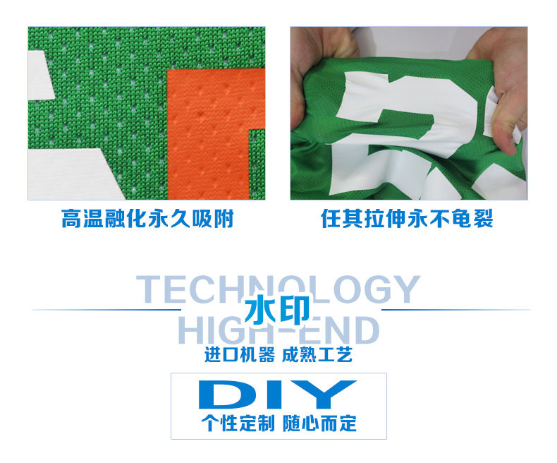 survêtement sport - Ref 563089 Image 165