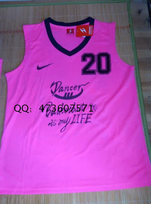 survêtement sport - Ref 563089 Image 46