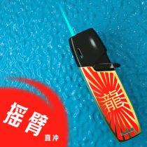 Internet celebrity swing arm windproof lighter metal straight into blue flame iron shell inflatable personalized custom LOGO new supermarket creation