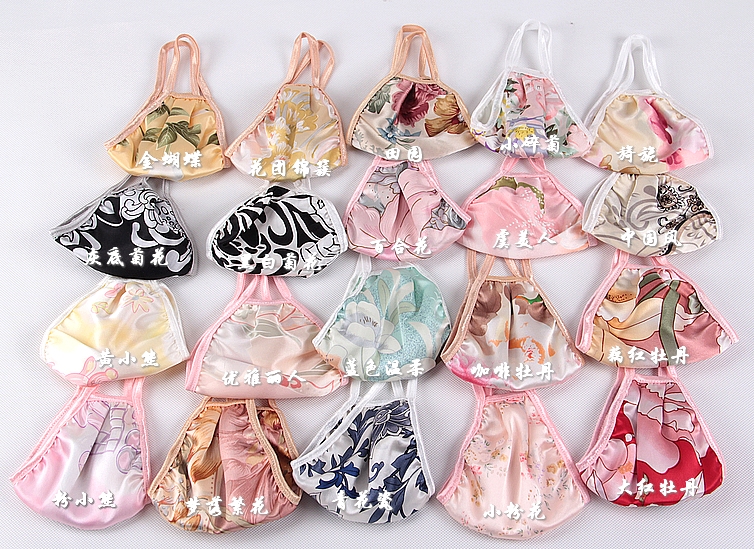 Adult mask genuine silk sunscreen against UV sun protection mask male bilayer printed vegan crepe satin