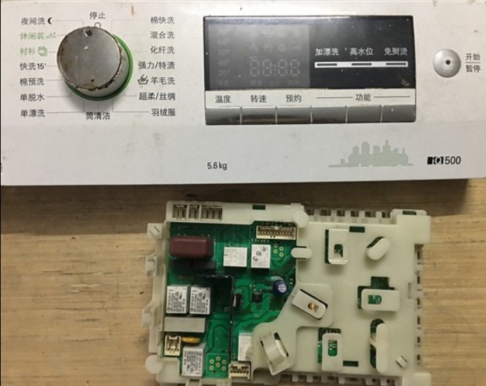 Siemens washing machine IQ500 XQG56-10M3M0 XQG56-10M3M0 WS10M3MOTI) Operating Control Panel Main Board-Taobao