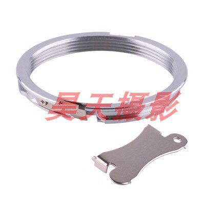 M42-PK transfer ring M42 lens to apply Pentex K lip PENTAX switching ring unlimited far-belt tool