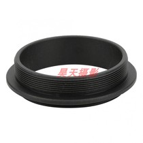 Astronomical telescope accessories M42 turn M42 M42 M42 external thread turn M42 external thread adapter ring device 0 75