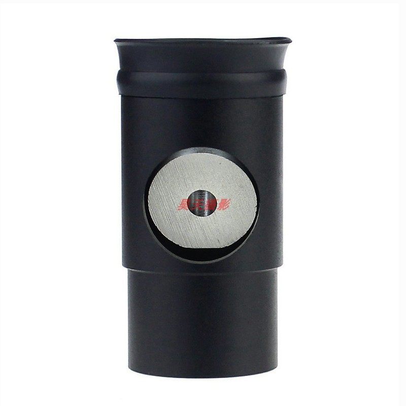 1 25-inch astronomical telescope cattle anti-Macashka astronomical telescope optical axis calibrator eyepiece short