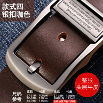 Cadile crocodile mens belt casual business pin pure head layer retro real cowhide young and middle-aged trousers belt tide