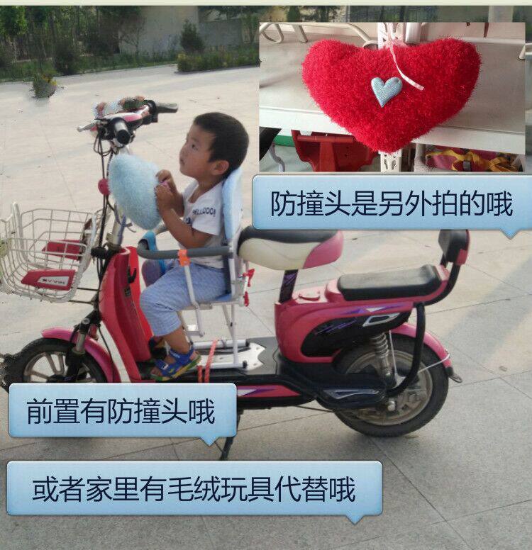 siège enfants pour vélo - Ref 2414923 Image 13