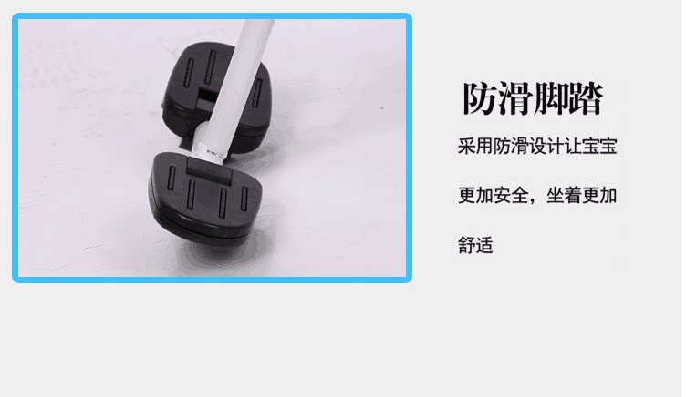 siège enfants pour vélo - Ref 2416304 Image 10