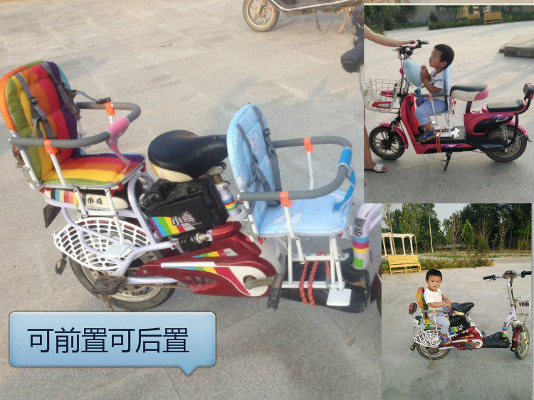 siège enfants pour vélo - Ref 2414923 Image 10