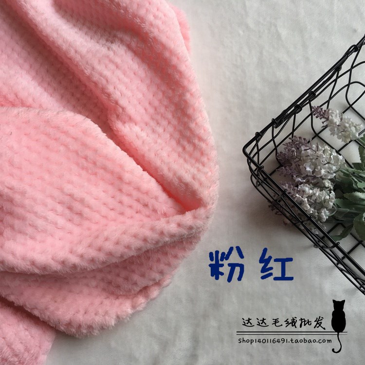 Chất lượng cao dày beibei nhung hai mặt flannel dứa mẫu DIY DIY vải ôm chăn ngủ quần áo vải vải thô