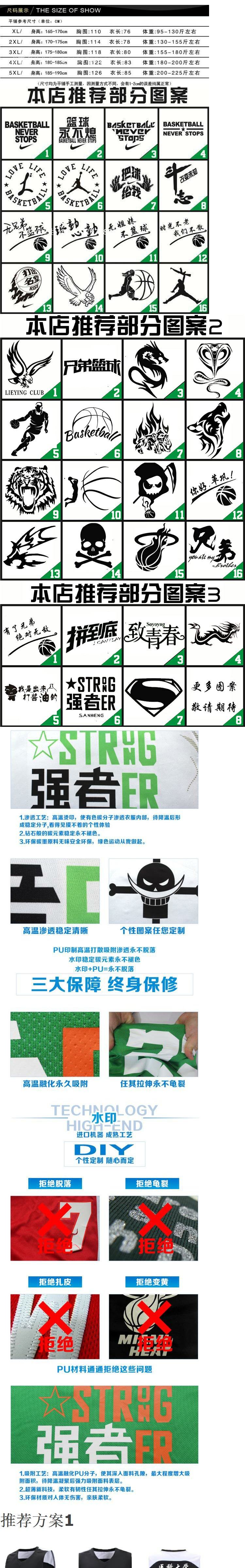 survêtement sport - Ref 563771 Image 19