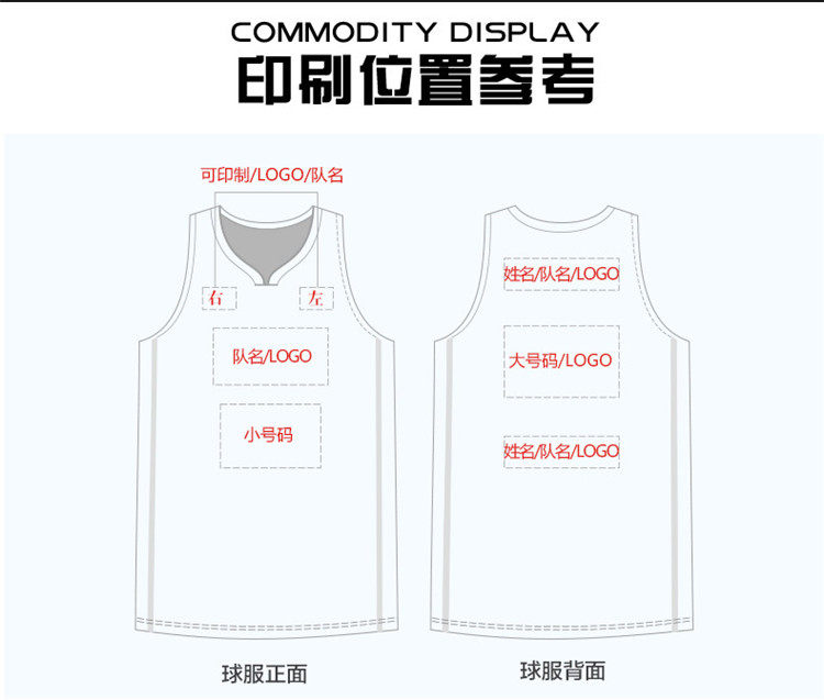 survêtement sport - Ref 563771 Image 96