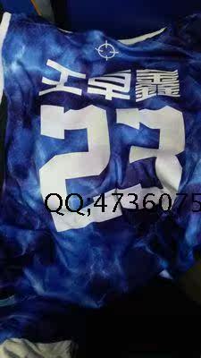 survêtement sport - Ref 563771 Image 18