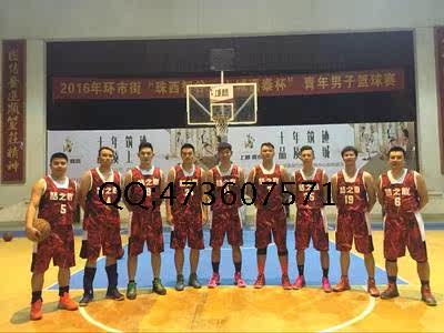 survêtement sport - Ref 563771 Image 6