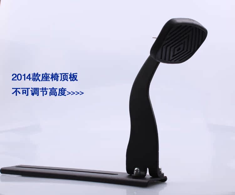 [Phụ kiện] Phanh đồng lái dạy phanh xe Giá đỡ chỗ ngồi Người lái xe mới tập huấn huấn luyện viên - Sửa đổi ô tô chổi lau bụi xe ô to