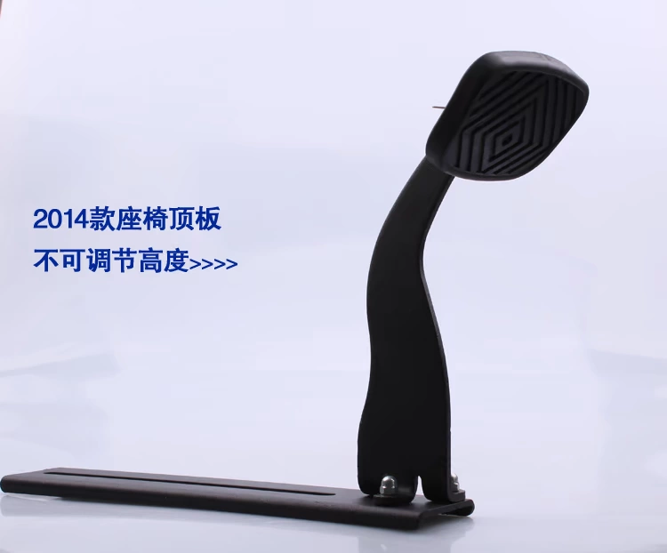 [Phụ kiện] Phanh đồng lái dạy phanh xe Giá đỡ chỗ ngồi Người lái xe mới tập huấn huấn luyện viên - Sửa đổi ô tô cọ rửa xe ô tô