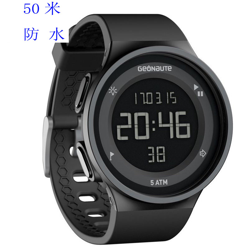 watches in decathlon