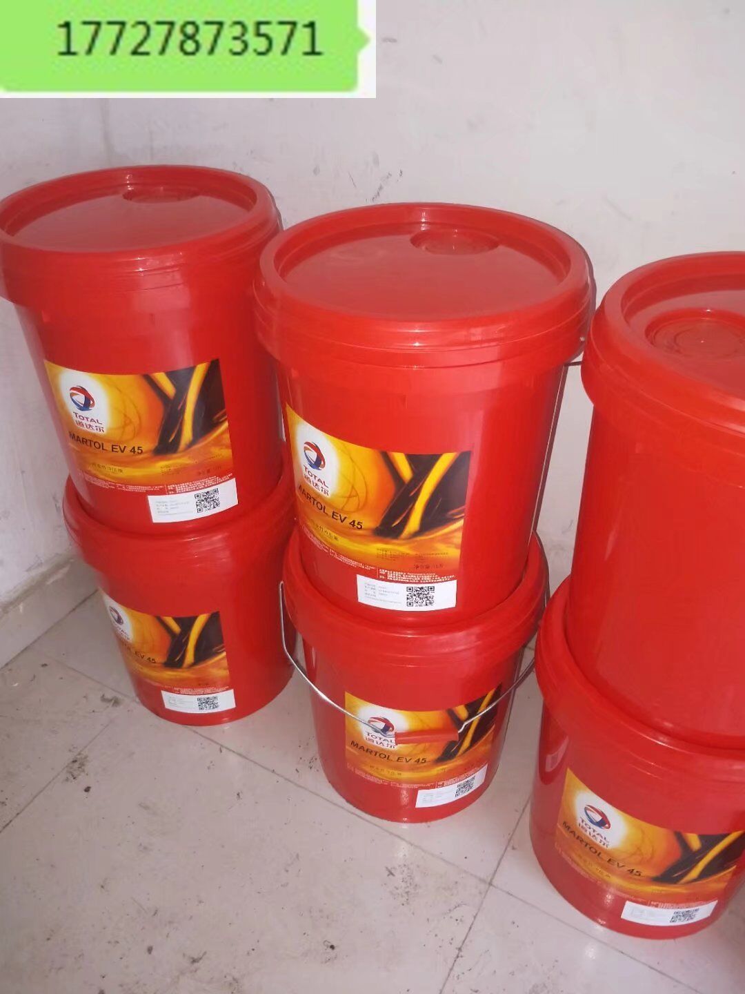 Total TOTAL SPIRIT MS 5000 semi-synthetic water-soluble metal processing liquid 18L