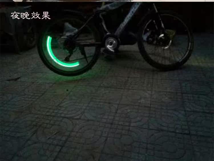 Lumière vélo - feux de Valve - Ref 2402289 Image 13