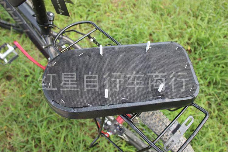 Selle de vélo Mountain Bike - Ref 2352881 Image 3