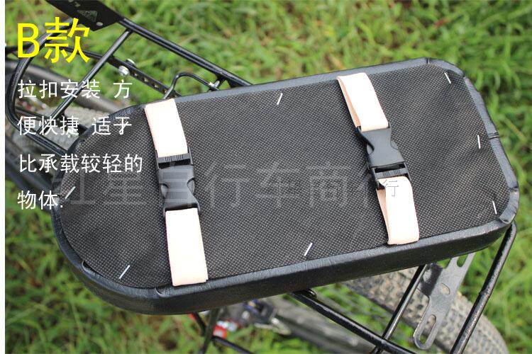 Selle de vélo Mountain Bike - Ref 2352881 Image 13