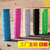 Dead Flying Bicycle Grip Color Soft Rubber Handlebar Cover Cycling Gloves Dead Flying Grip Accessories