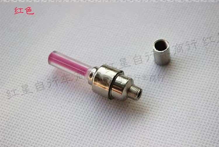 Lumière vélo - feux de Valve - Ref 2402289 Image 7